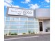 ビューティサロンココ 一宮店(Beautysalon COCO)の写真