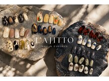 ラジット(L'AJITTO)