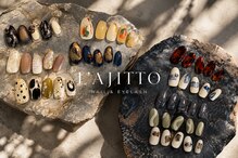 ラジット(L'AJITTO)