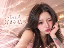 アミラ(AmiLa)