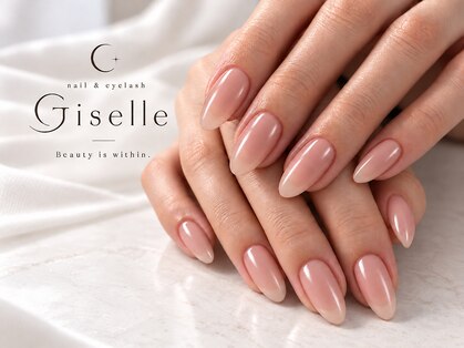 ジゼル(Giselle)の写真