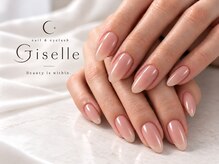 ジゼル(Giselle)