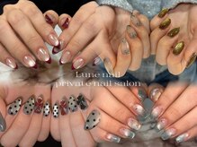 Lune nail 【リューンネイル】【11/1 NEW OPEN（予定）】
