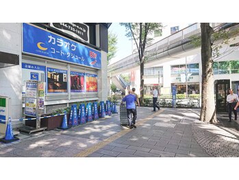 ブランドニュウアイズ(BRAND NEW EYES.)/【道案内】角を左に曲がります