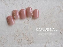 キャプラスネイル 大丸心斎橋店(CAPLUS NAIL)/■シンプルプラン■ 2204