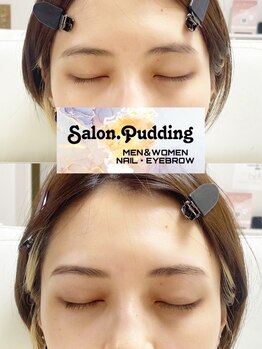 サロンドットプディング(Salon.Pudding)/似合わせ美眉スタイリング