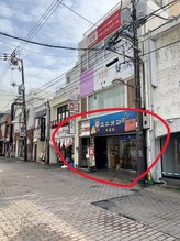 ドクタースマイル バイ カラダカイカク 本通り店(Dr.Smile)/お店の外観 (1)