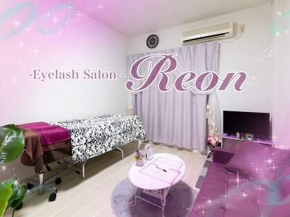 レオン(Reon)の写真