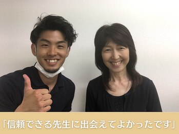 葛西RB整骨院/腰痛が改善されたお客様の声
