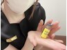 【クーポン押してトリートメントメニューへ☆】レモンボトル（2.5ml）
