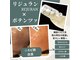 キレナル(KIRENAL)の写真