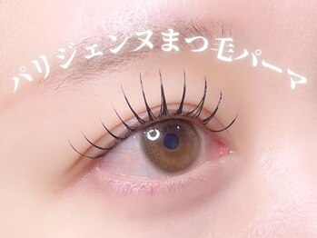 オール アイ 西梅田(OR eye)/しっかり立ち上がり