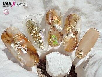 ネイリックス 栄ガスビル(NAILX)/