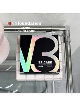 ルポア バイ ヴィブリス(leffoi by VIBLiSS)/大人気のファンデーション