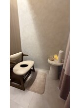 スロウド(Slowed)/