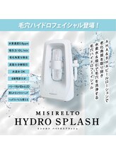 ミーエイト(Mii∞)/《ハイドロスプラッシュ》