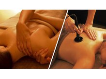 温凪 心斎橋(MINAGI)/美肌ケア・むくみ・冷え改善に◯