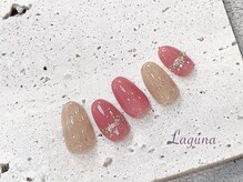ラグウナ(Laguna)/オフィスネイル