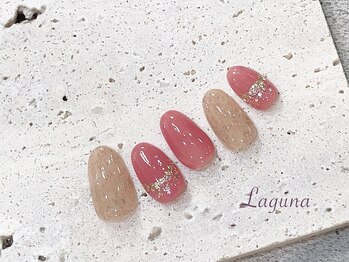 ラグウナ(Laguna)/オフィスネイル