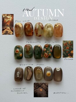 Autumn design
