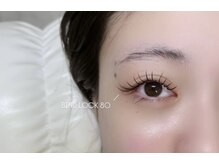 エム(m')/バインドロック80束