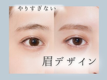 ウル(Ulu.)の写真