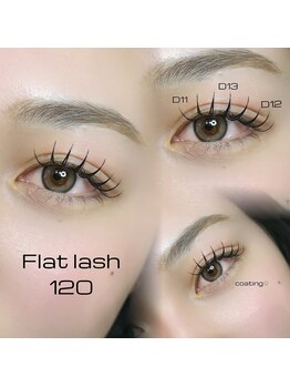 ライル(RILE)/Flat lash120