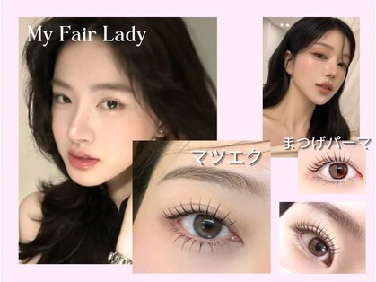 マイフェアレディ 今池(MyFairLady)の写真