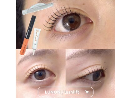 ルノン 草加獨協店(LUNON)の写真