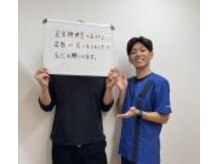 キンマク整体院 亀有院(KINMAQ整体院)/姿勢が良くなりました！