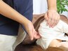 【首肩こり・肩が上がらない・肩甲骨はがし】首/肩の集中整体 12,000円