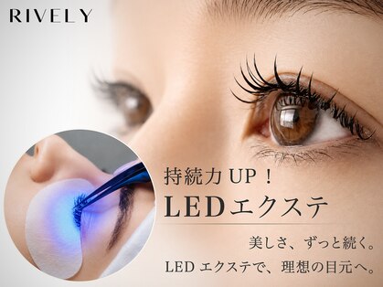アイラッシュリブリー 高田馬場2号店(eyelash RIVELY)の写真