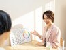 【口コミ投稿限定】人気NO.1カラー診断＋メイク提案＋電子カルテ ￥26,000