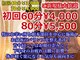 スナン 関内店(SENANG)の写真