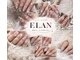 エラン(ELAN)の写真