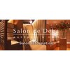 サロン ド ディーバ(Salon de Deba)のお店ロゴ