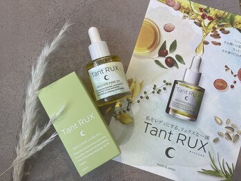 ルーナ(Runa)/デリケートゾーンソープ ¥5500