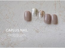 キャプラスネイル 大丸心斎橋店(CAPLUS NAIL)/■シンプルプラン■ 2204