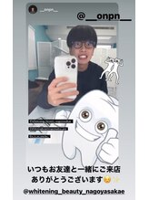 ホワイトニングビューティー 名古屋栄店(WHITENING BEAUTY)/セルフホワイトニング