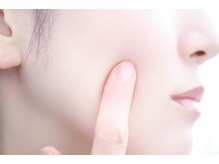 サロンドボーテ アグライア(Salon de beaute AGLAIA)/綱島・新綱島徒歩3～4分