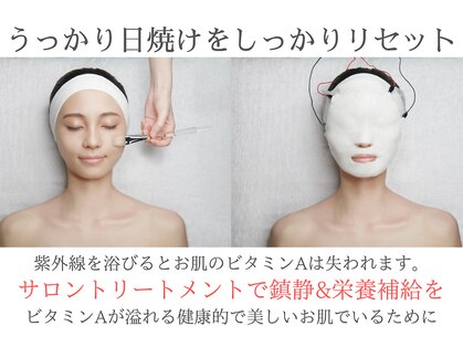 モエビューティーサロン(moe beauty salon)の写真