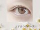 ネイチャー(Nature)の写真