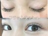 【10/1までのご来店限定♪】フラットラッシュ100本　￥6200→￥5500