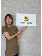 サロンナナラ(salon Nanala) 安達