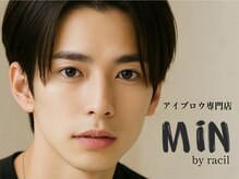 ミン(MiN)