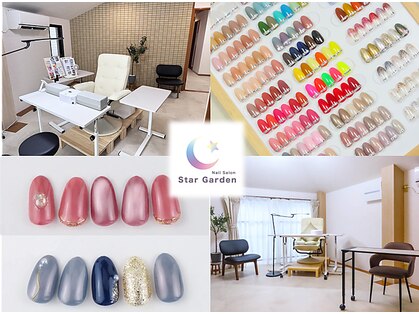 スターガーデン 小竹向原店の写真