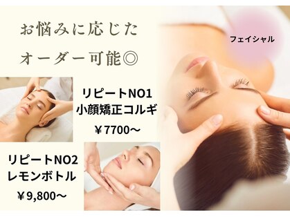 ラン(Ran)の写真