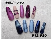 マルチューネイル 池袋(MARUCHU NAIL)/定額ゴージャスアート