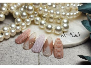 ウェールネイルズ(Ver Nails.)/プリジェルサポーターデザイン