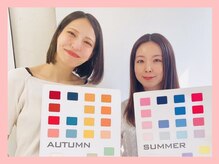 グレース 表参道(Grace)/ペア割☆パーソナルカラー診断